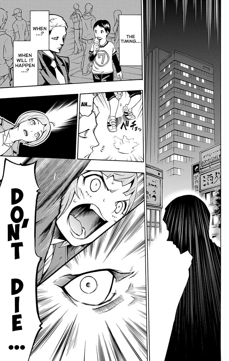 Read Nightmare Funk chapter 1.1 image 59 on Lezhin