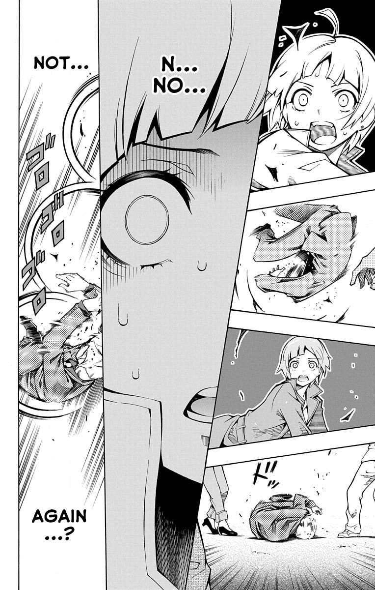 Read Nightmare Funk chapter 1.1 image 61 on Lezhin