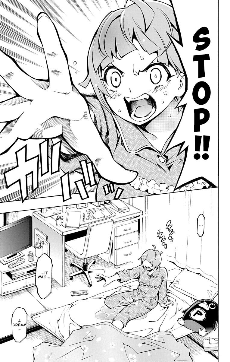 Read Nightmare Funk chapter 1 image 11 on Lezhin