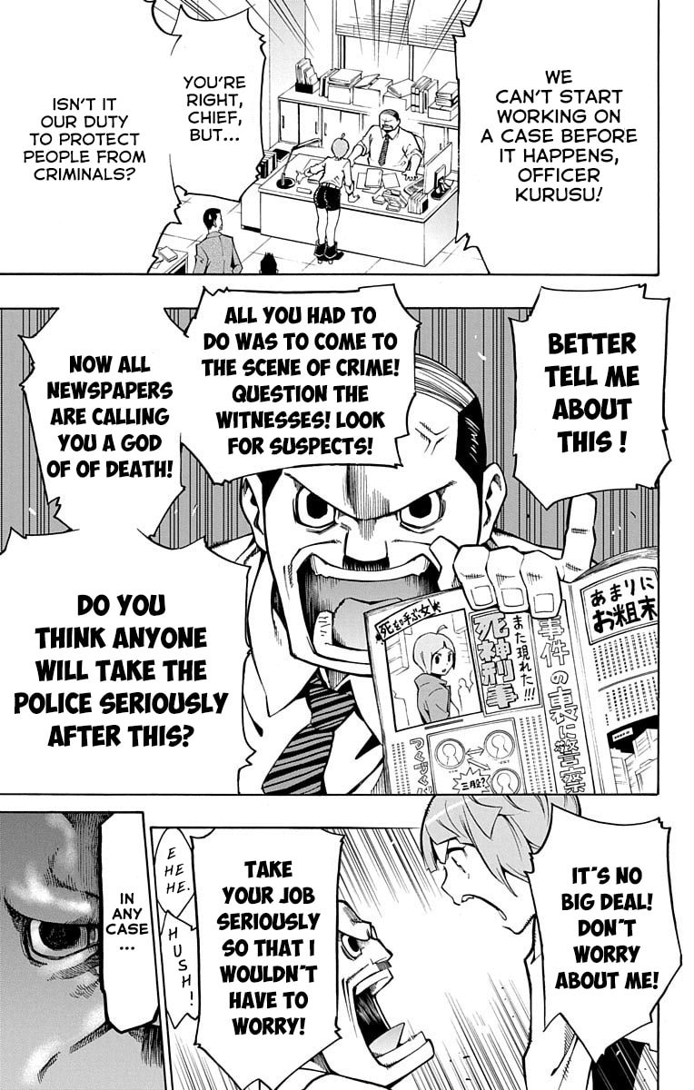 Read Nightmare Funk chapter 1 image 15 on Lezhin