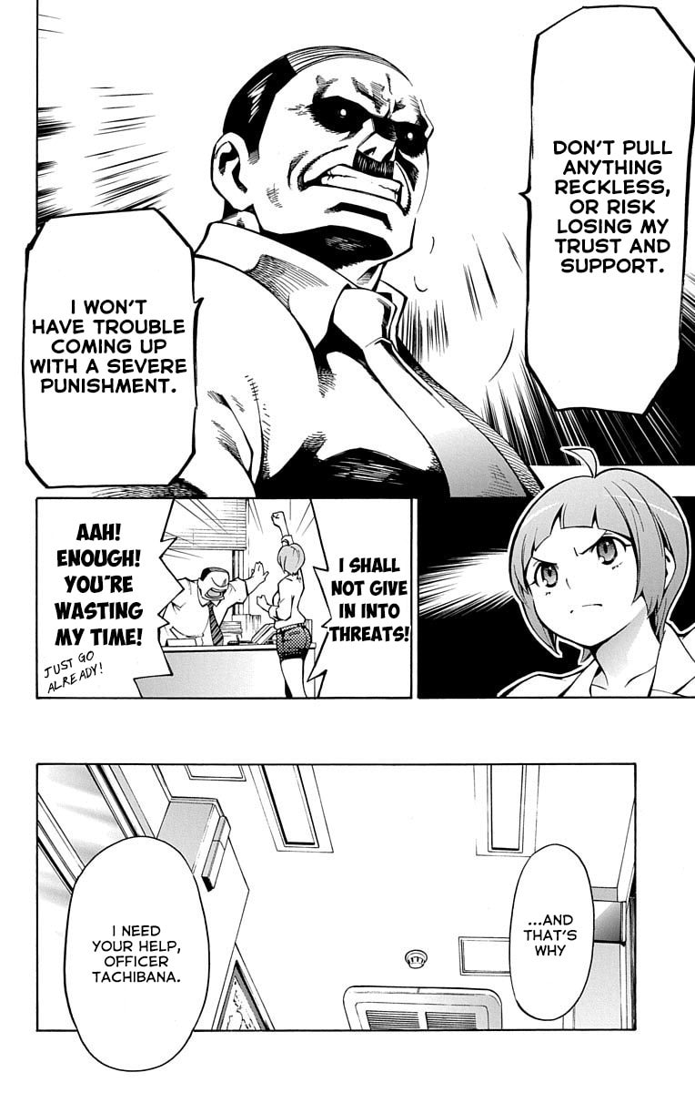 Read Nightmare Funk chapter 1 image 16 on Lezhin