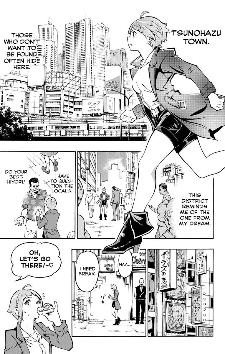 Read Nightmare Funk chapter 1 image 21 on Lezhin