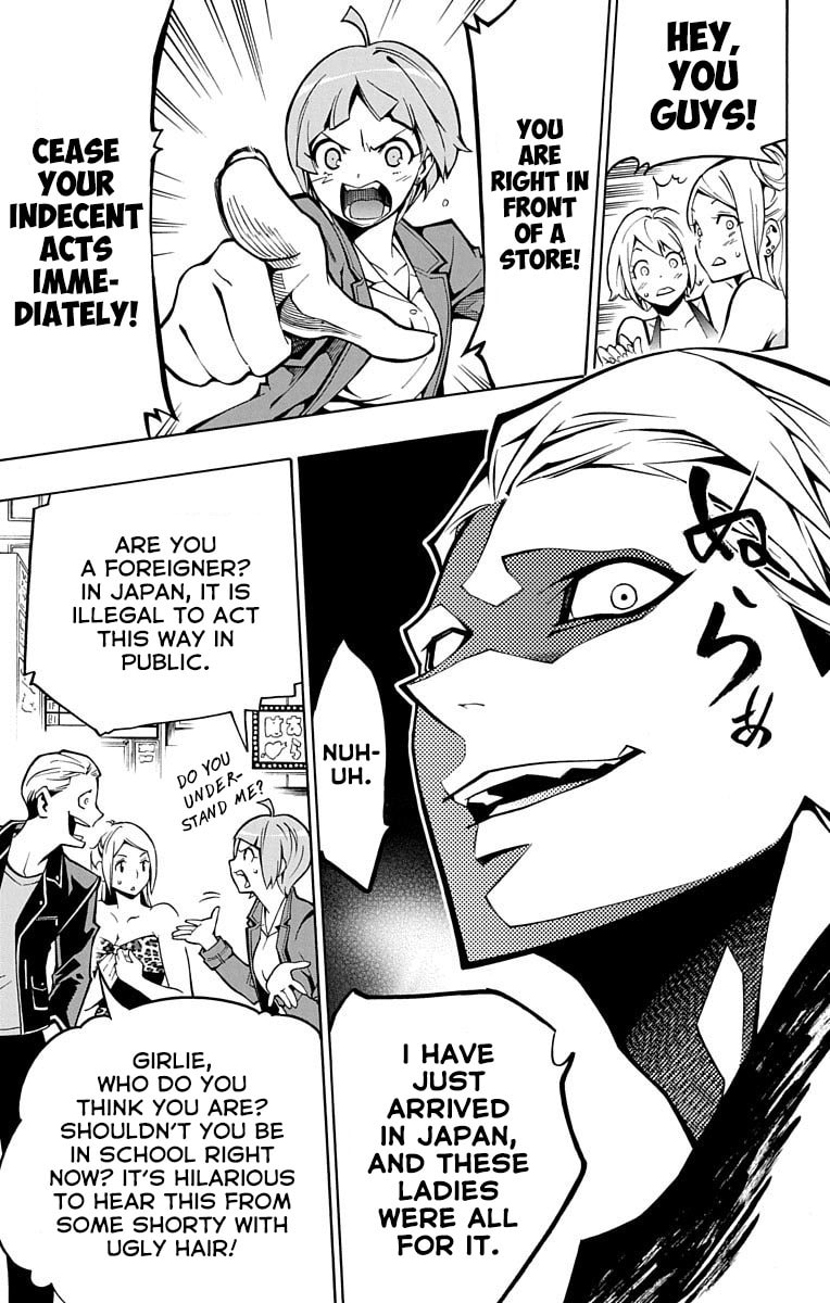 Read Nightmare Funk chapter 1 image 23 on Lezhin