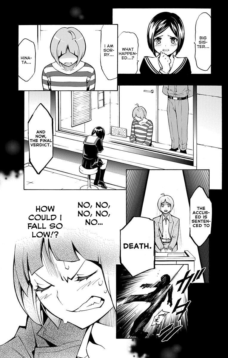 Read Nightmare Funk chapter 1 image 29 on Lezhin