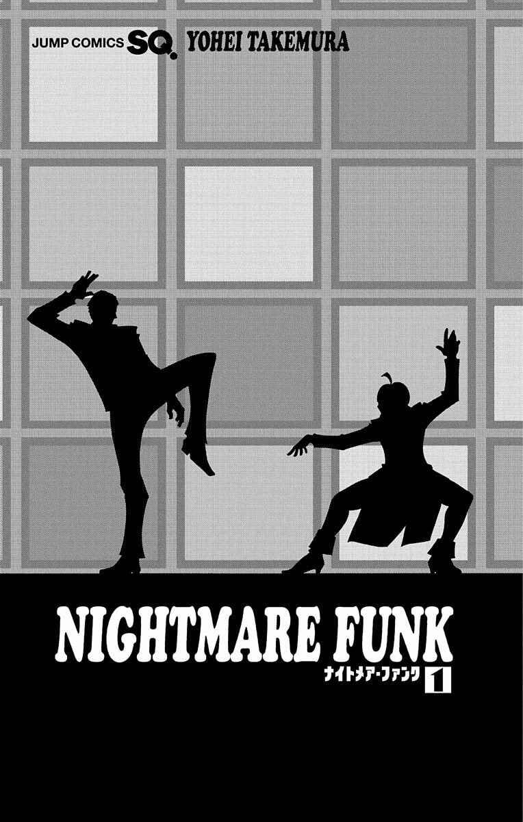 Read Nightmare Funk chapter 1 image 3 on Lezhin