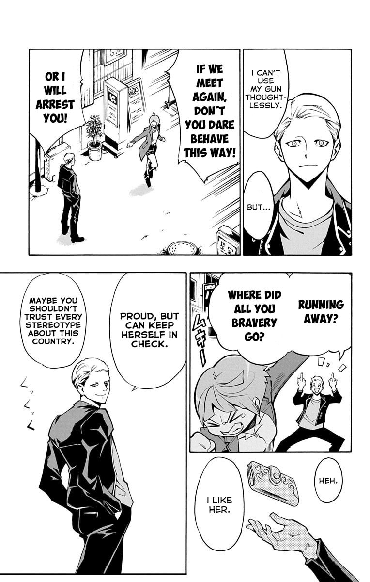 Read Nightmare Funk chapter 1 image 31 on Lezhin