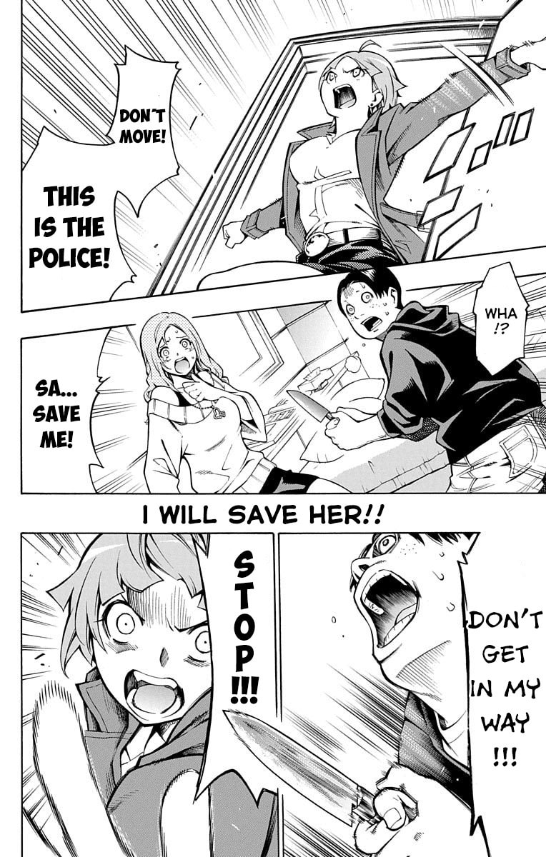 Read Nightmare Funk chapter 1 image 34 on Lezhin