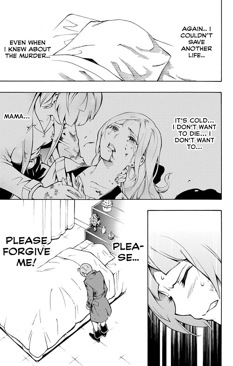 Read Nightmare Funk chapter 1 image 37 on Lezhin