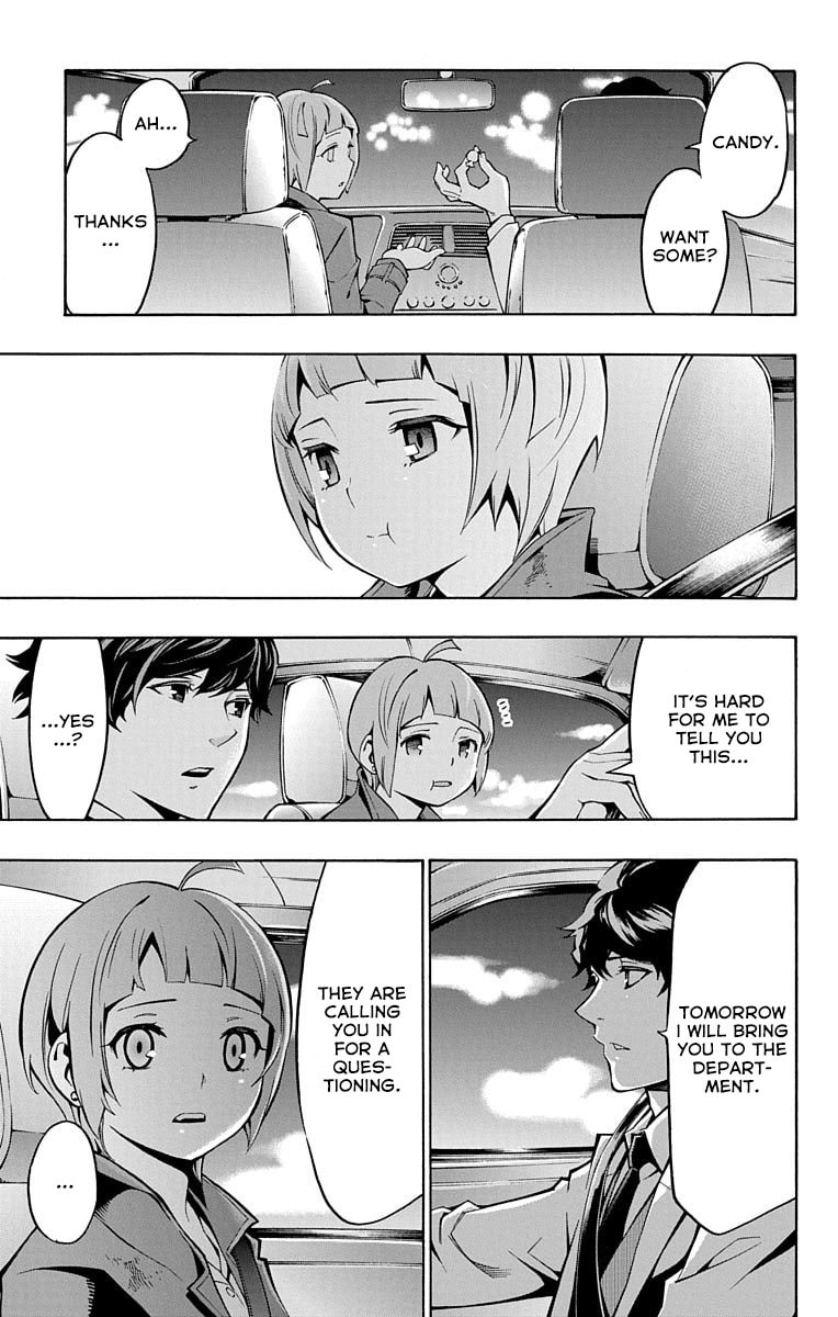 Read Nightmare Funk chapter 1 image 39 on Lezhin