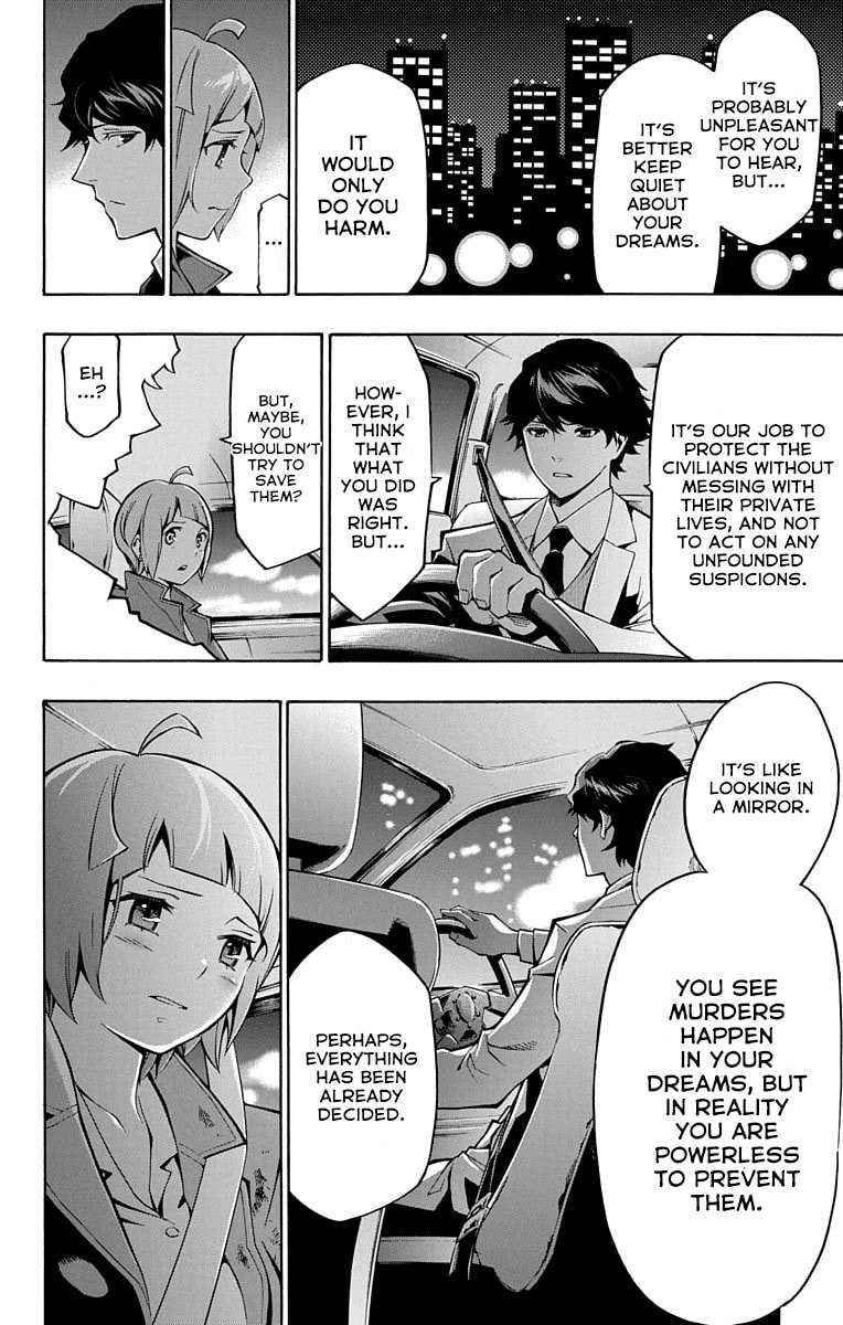 Read Nightmare Funk chapter 1 image 40 on Lezhin