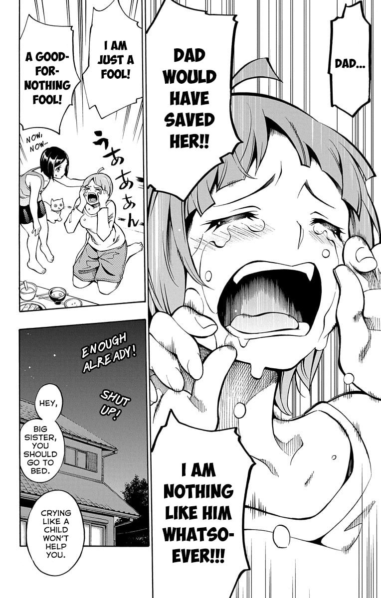 Read Nightmare Funk chapter 1 image 44 on Lezhin