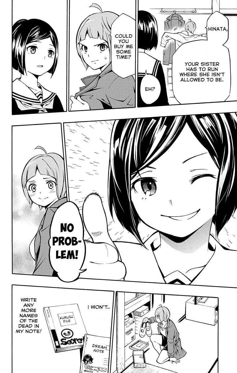 Read Nightmare Funk chapter 1 image 52 on Lezhin