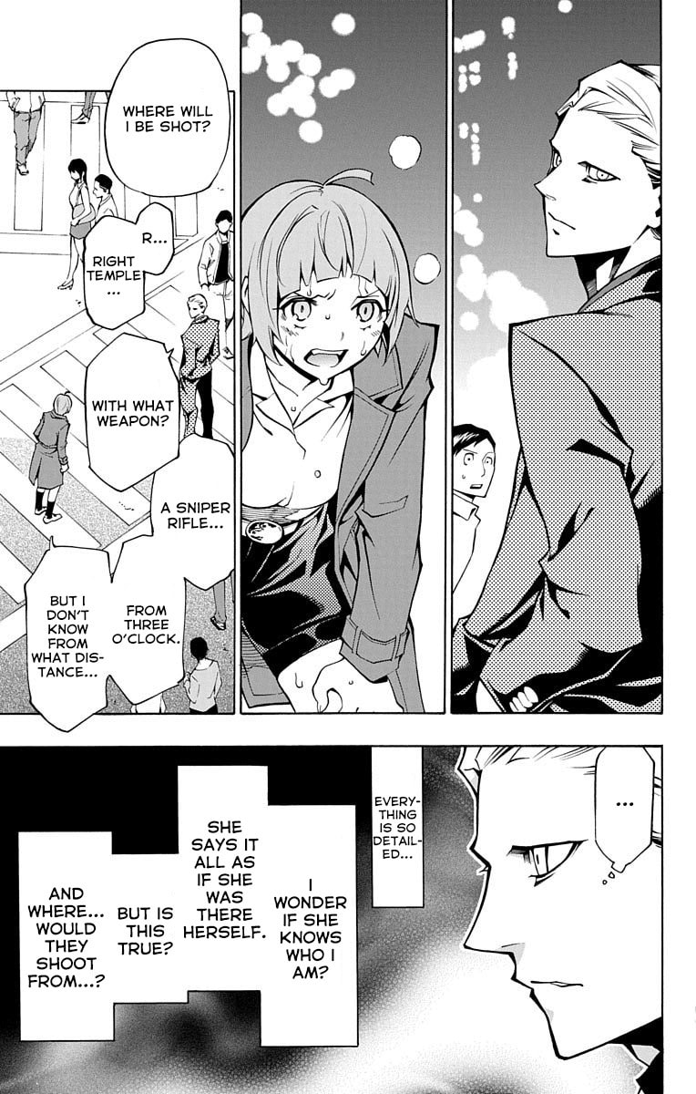 Read Nightmare Funk chapter 1 image 57 on Lezhin