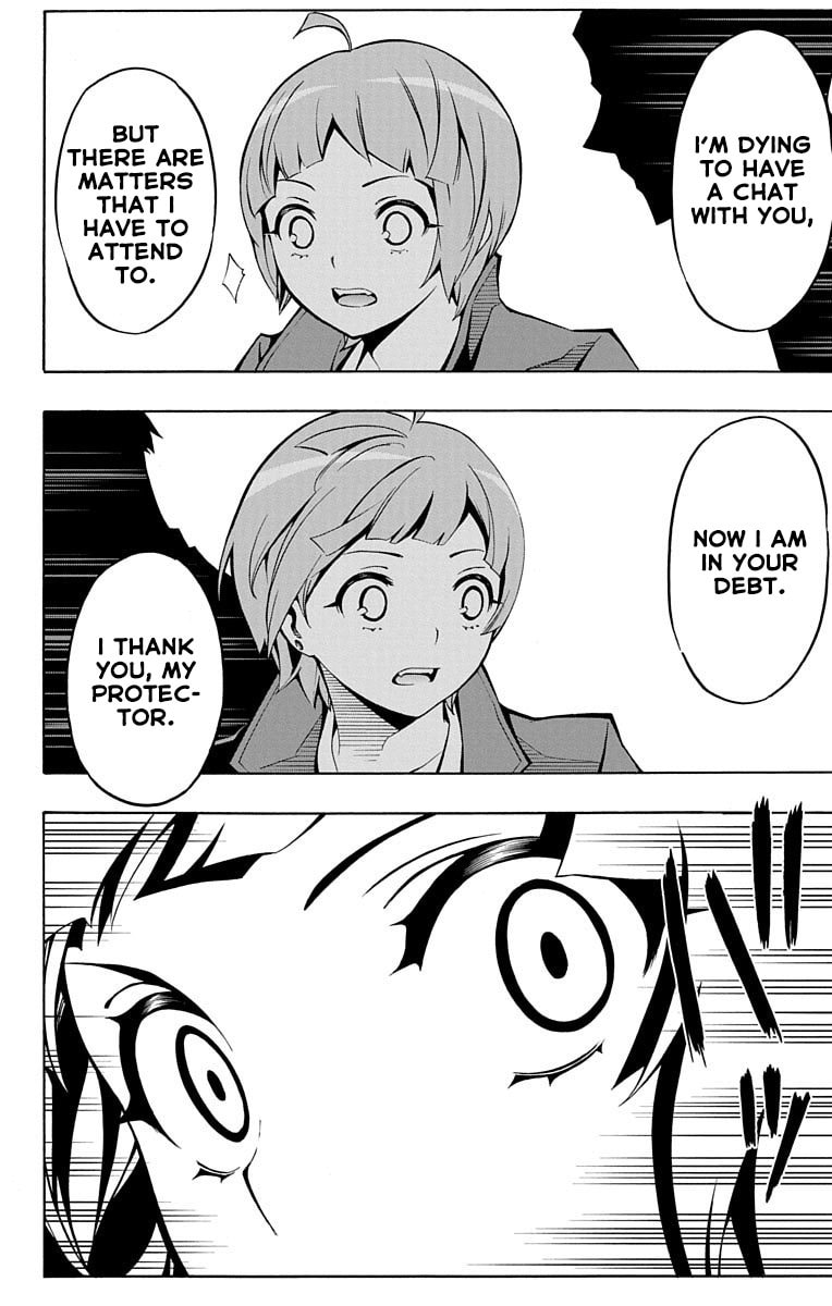 Read Nightmare Funk chapter 1 image 63 on Lezhin
