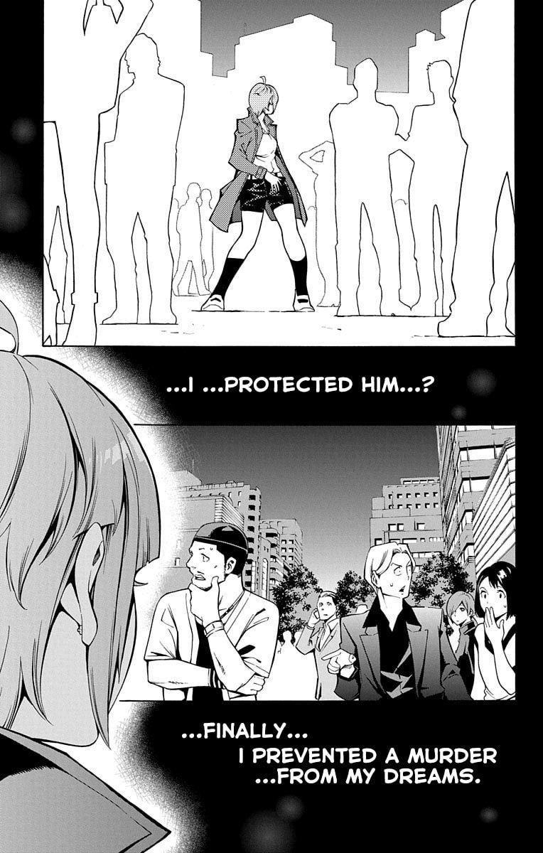 Read Nightmare Funk chapter 1 image 64 on Lezhin