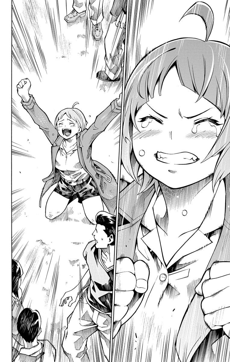 Read Nightmare Funk chapter 1 image 65 on Lezhin