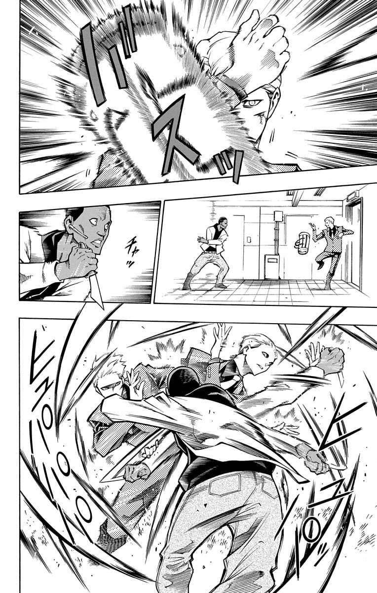 Read Nightmare Funk chapter 1 image 67 on Lezhin