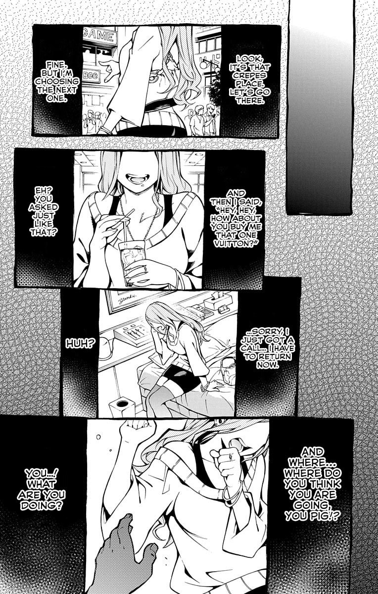 Read Nightmare Funk chapter 1 image 9 on Lezhin