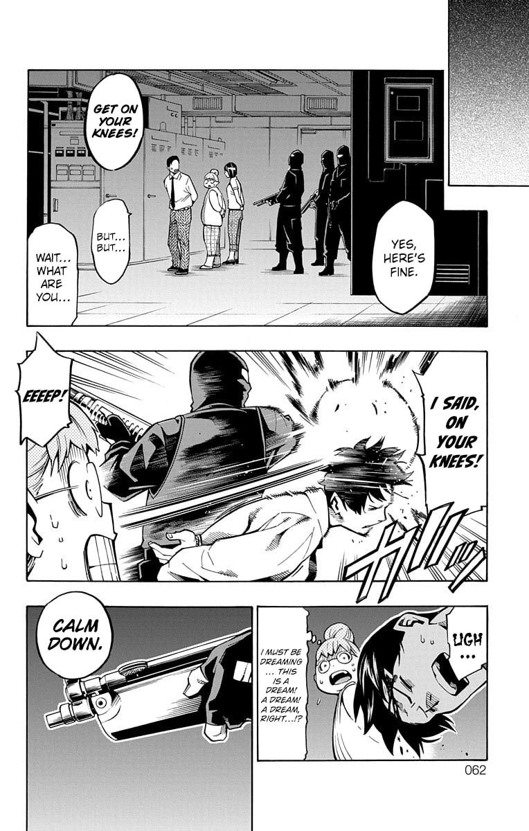 Read Nightmare Funk chapter 10 image 10 on Lezhin