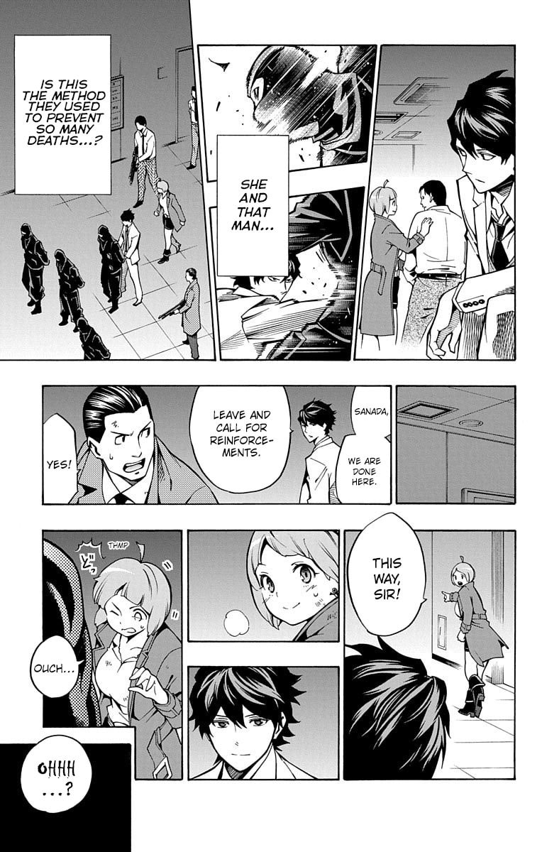 Read Nightmare Funk chapter 10 image 15 on Lezhin