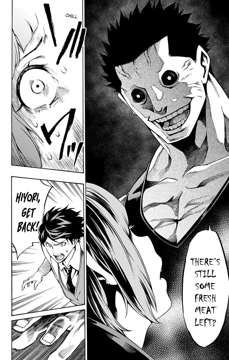 Read Nightmare Funk chapter 10 image 16 on Lezhin