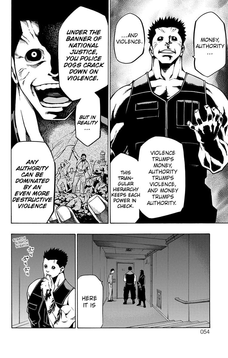 Read Nightmare Funk chapter 10 image 2 on Lezhin