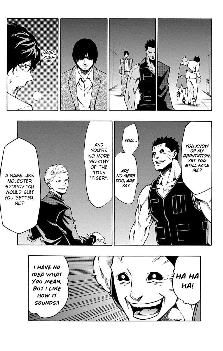 Read Nightmare Funk chapter 10 image 23 on Lezhin