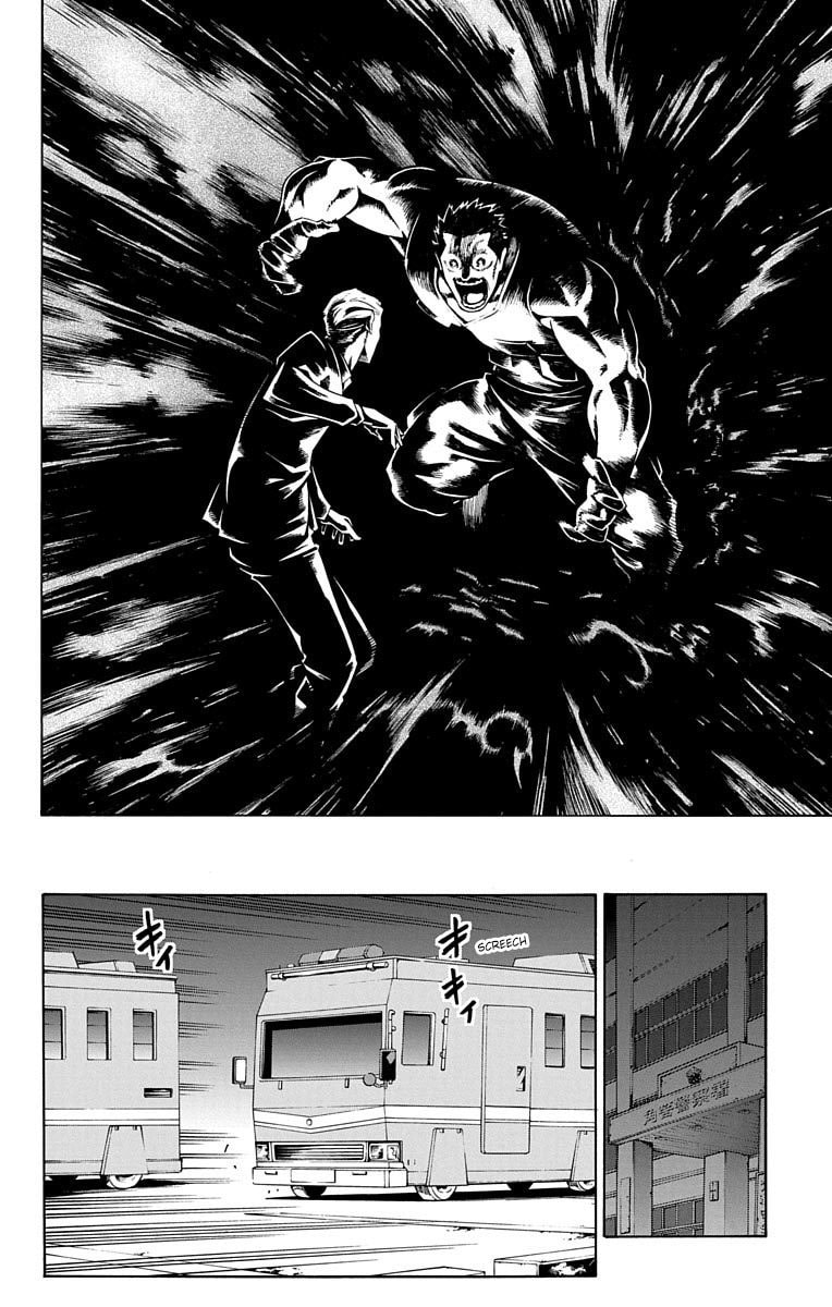 Read Nightmare Funk chapter 10 image 24 on Lezhin