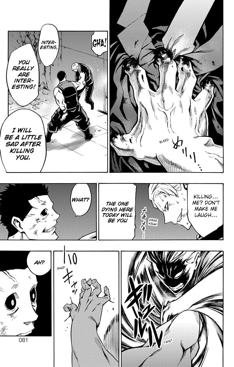 Read Nightmare Funk chapter 10 image 29 on Lezhin