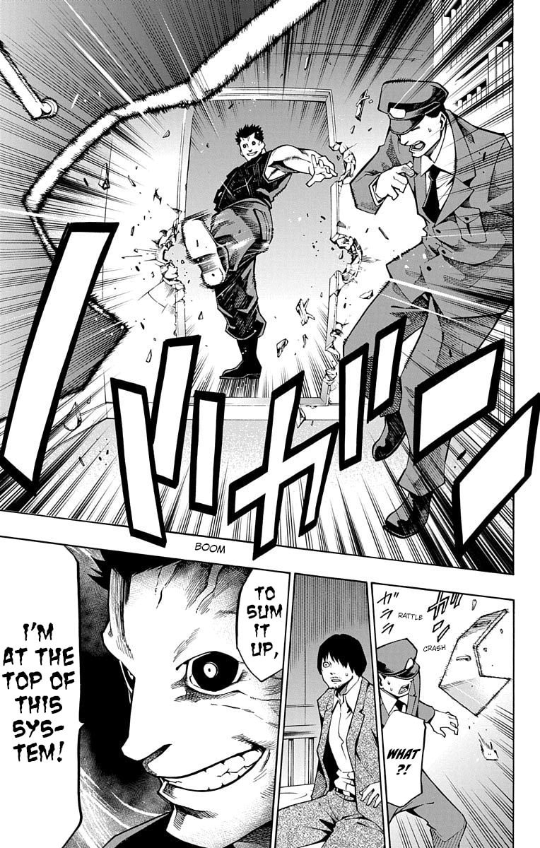 Read Nightmare Funk chapter 10 image 3 on Lezhin