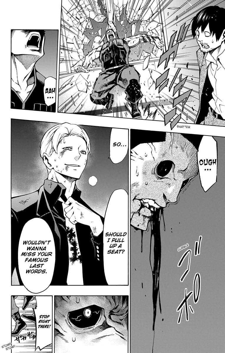 Read Nightmare Funk chapter 10 image 31 on Lezhin