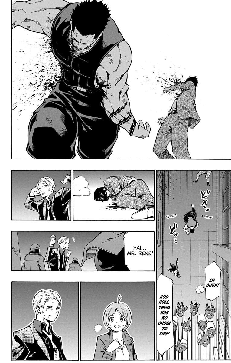 Read Nightmare Funk chapter 10 image 33 on Lezhin