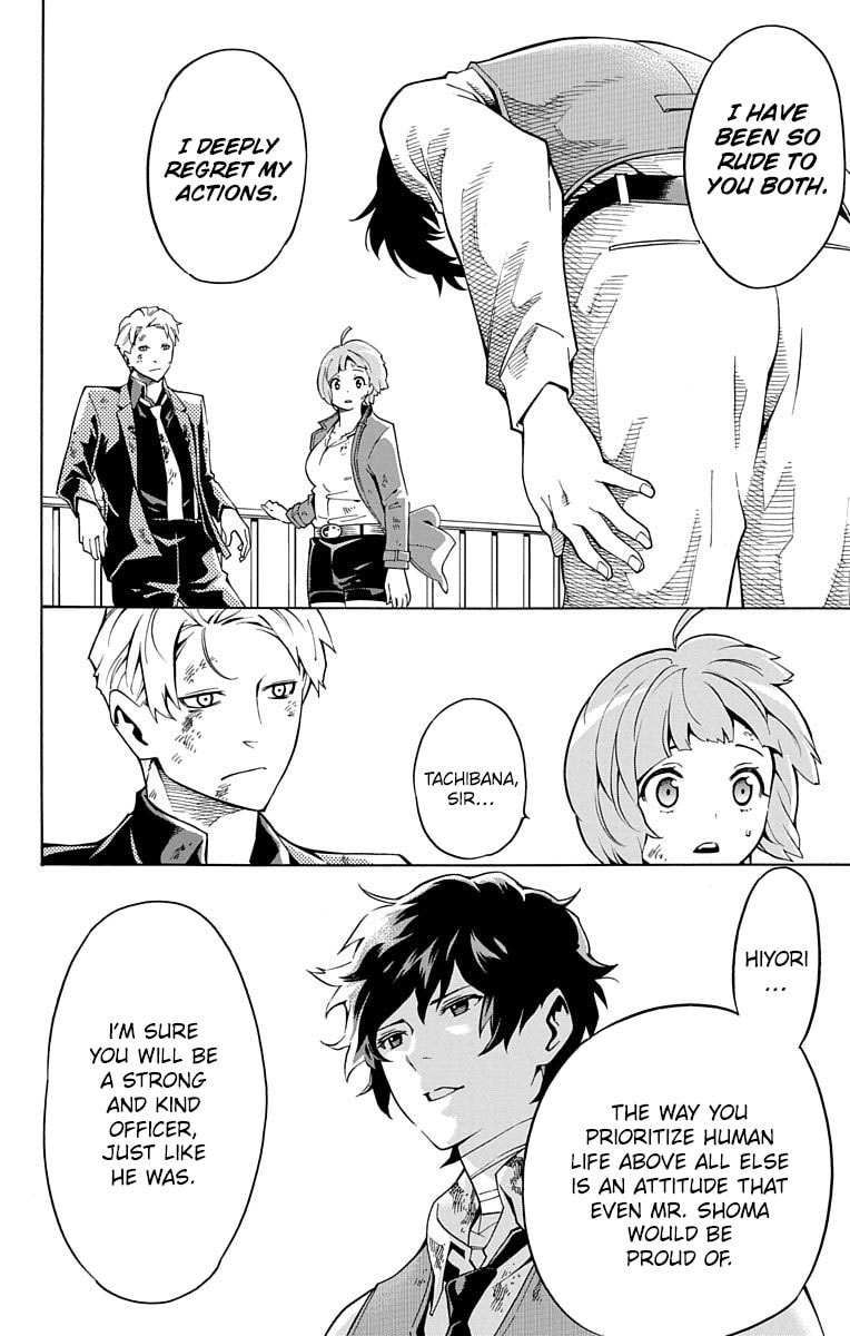Read Nightmare Funk chapter 10 image 35 on Lezhin