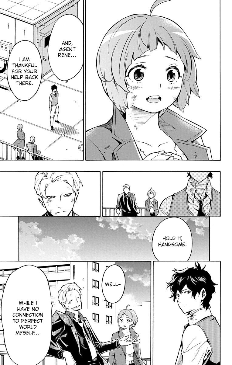 Read Nightmare Funk chapter 10 image 36 on Lezhin