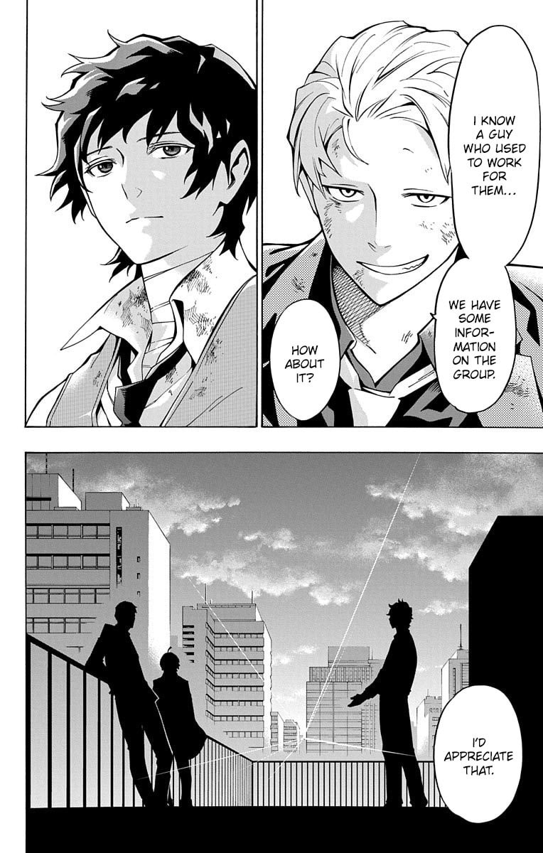 Read Nightmare Funk chapter 10 image 37 on Lezhin