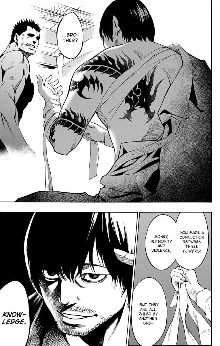 Read Nightmare Funk chapter 10 image 40 on Lezhin