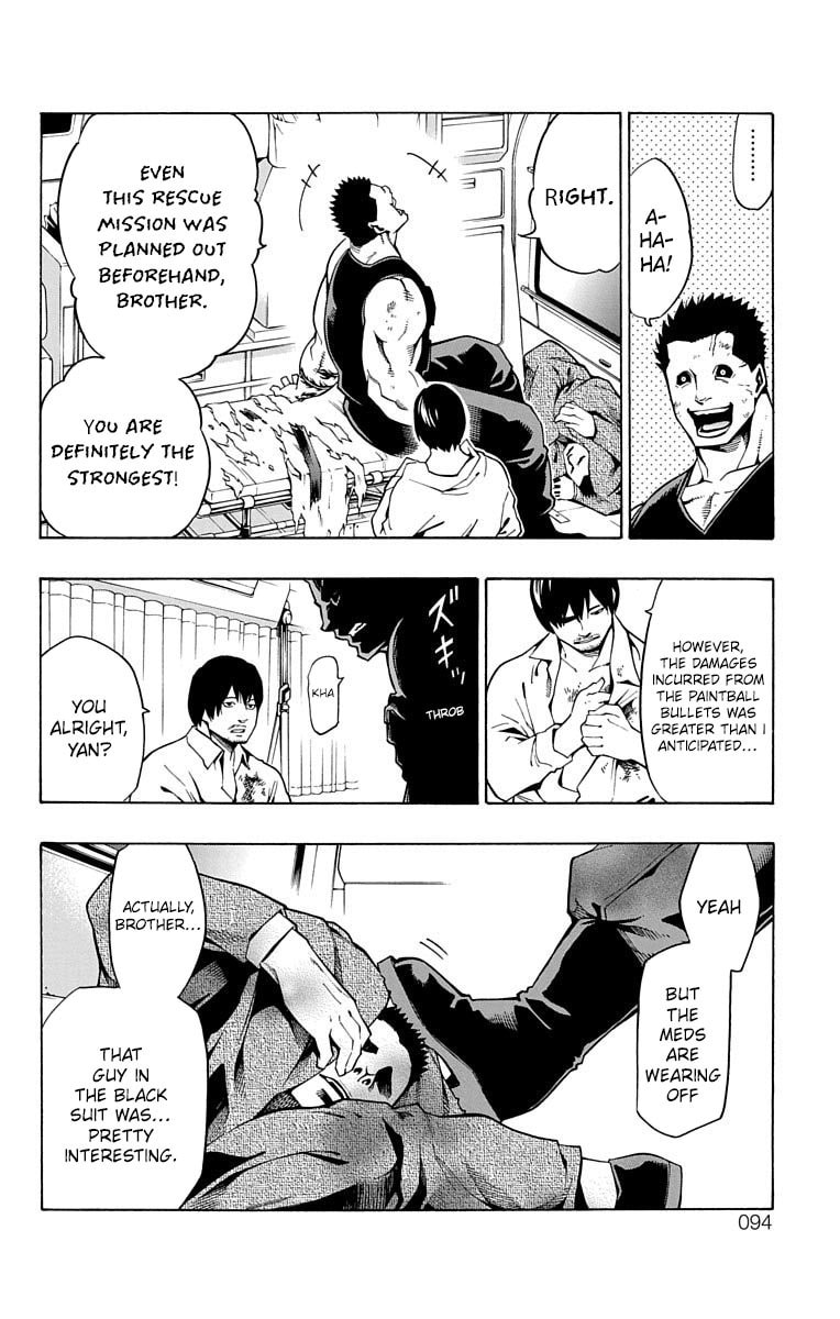 Read Nightmare Funk chapter 10 image 41 on Lezhin