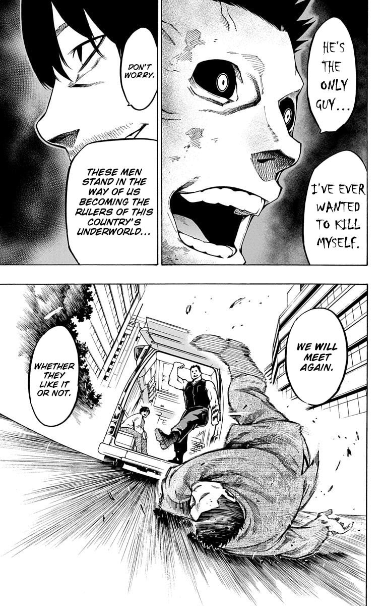 Read Nightmare Funk chapter 10 image 42 on Lezhin
