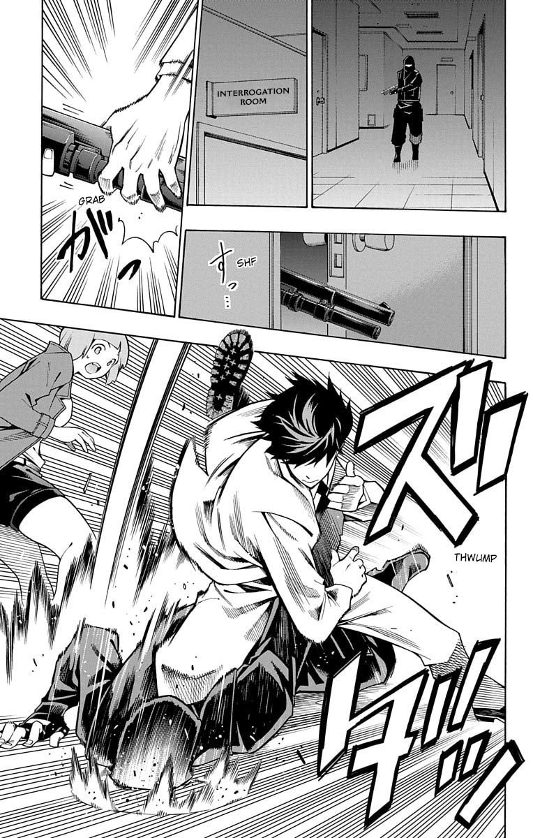 Read Nightmare Funk chapter 10 image 5 on Lezhin