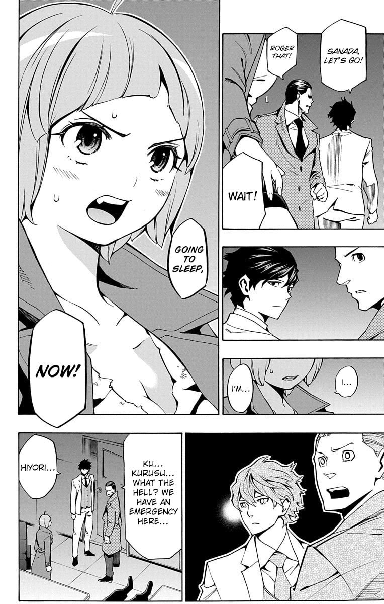 Read Nightmare Funk chapter 10 image 8 on Lezhin