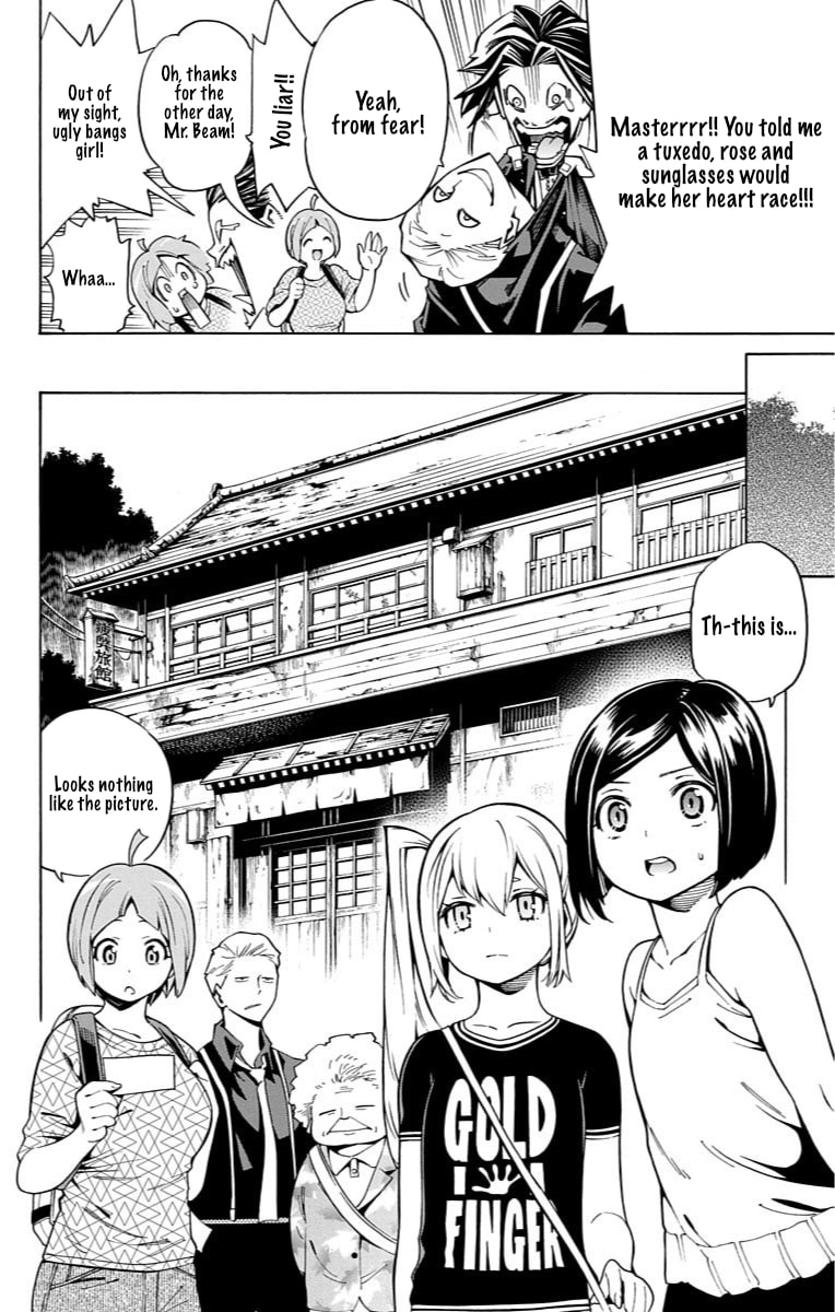 Read Nightmare Funk chapter 11 image 10 on Lezhin