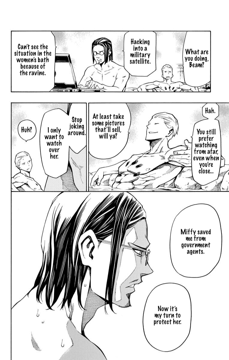 Read Nightmare Funk chapter 11 image 18 on Lezhin