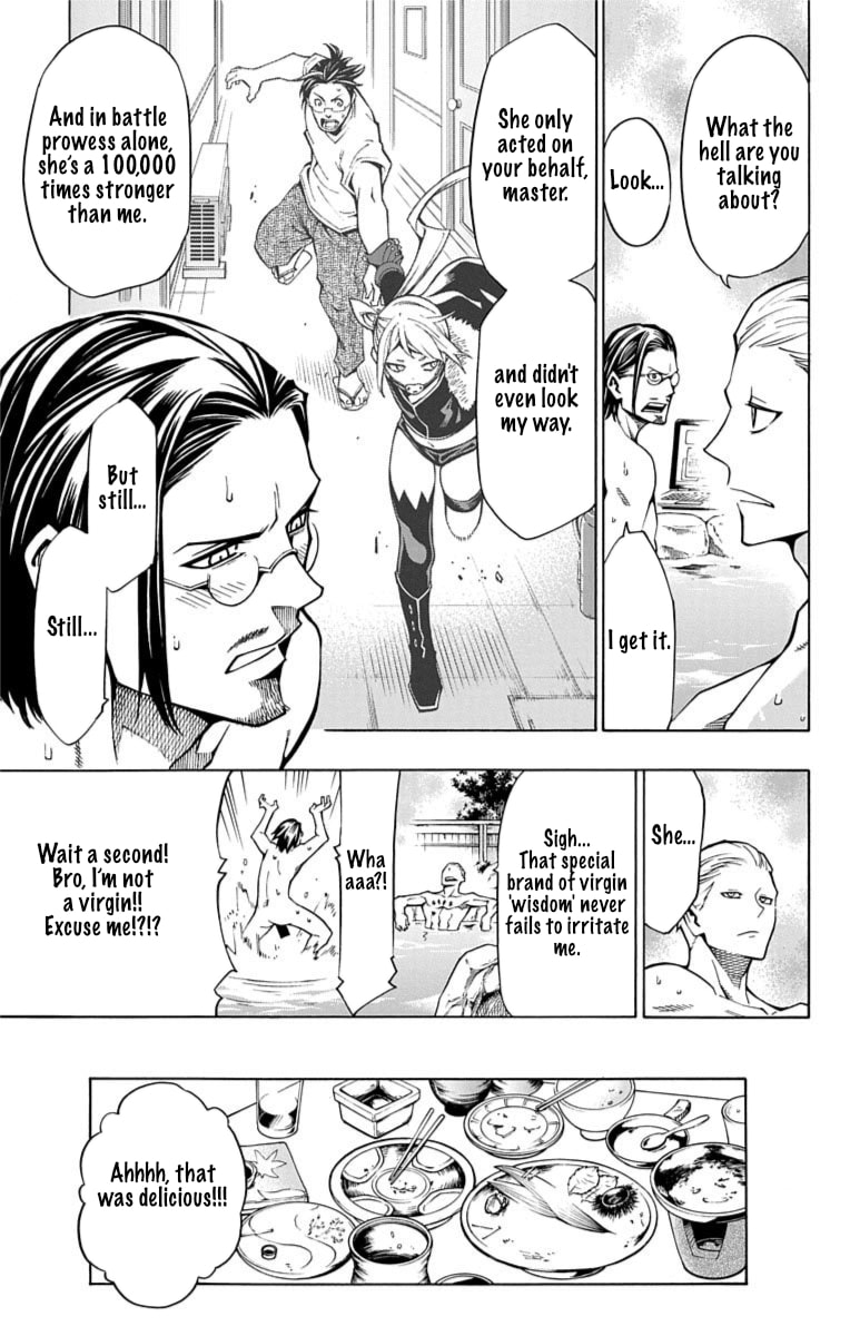 Read Nightmare Funk chapter 11 image 19 on Lezhin