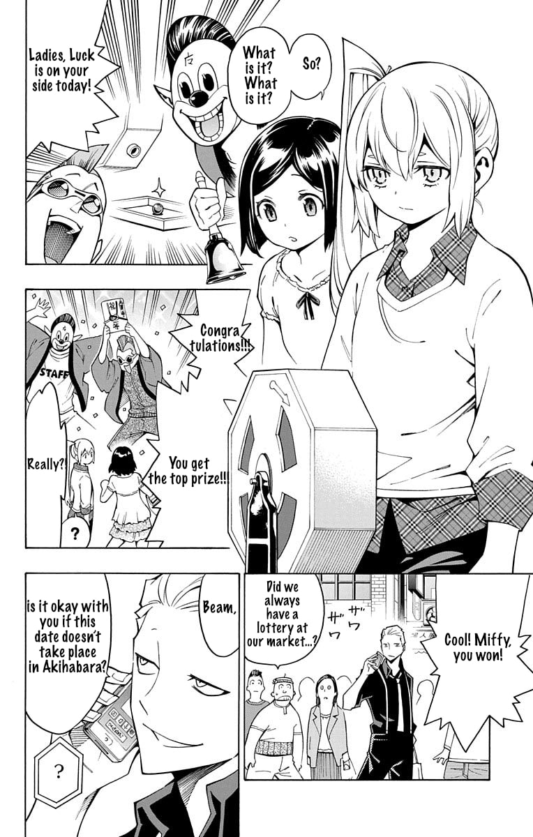 Read Nightmare Funk chapter 11 image 2 on Lezhin