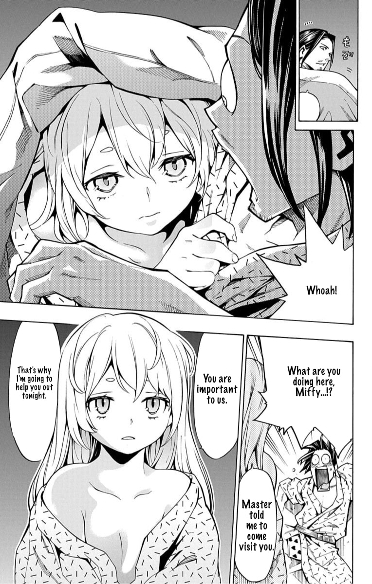 Read Nightmare Funk chapter 11 image 23 on Lezhin