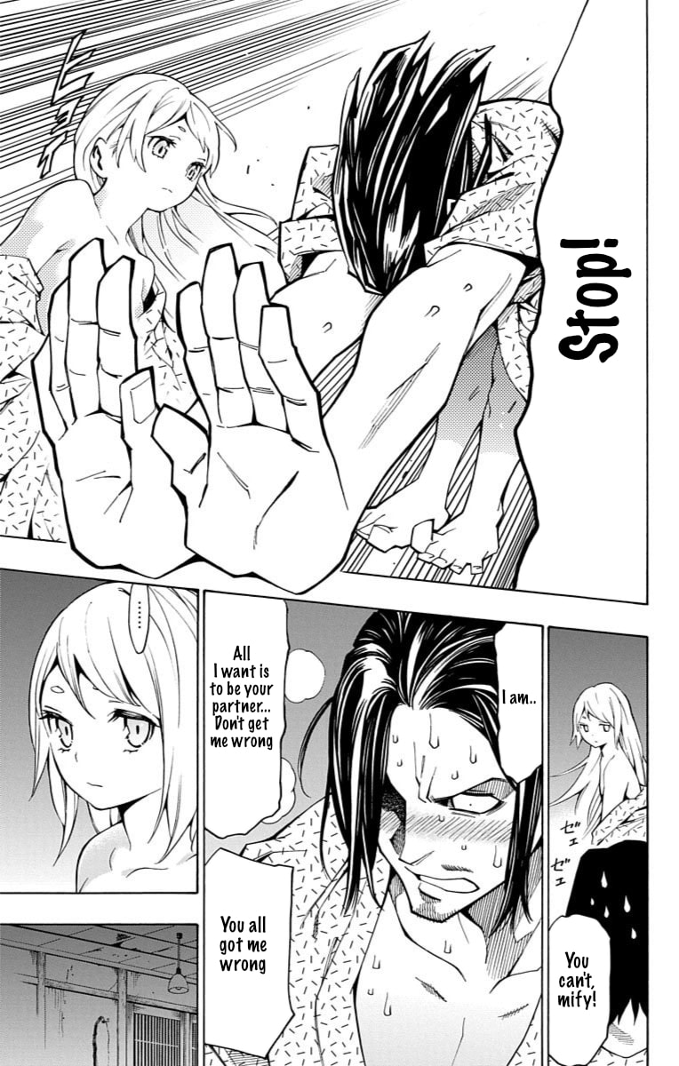 Read Nightmare Funk chapter 11 image 25 on Lezhin