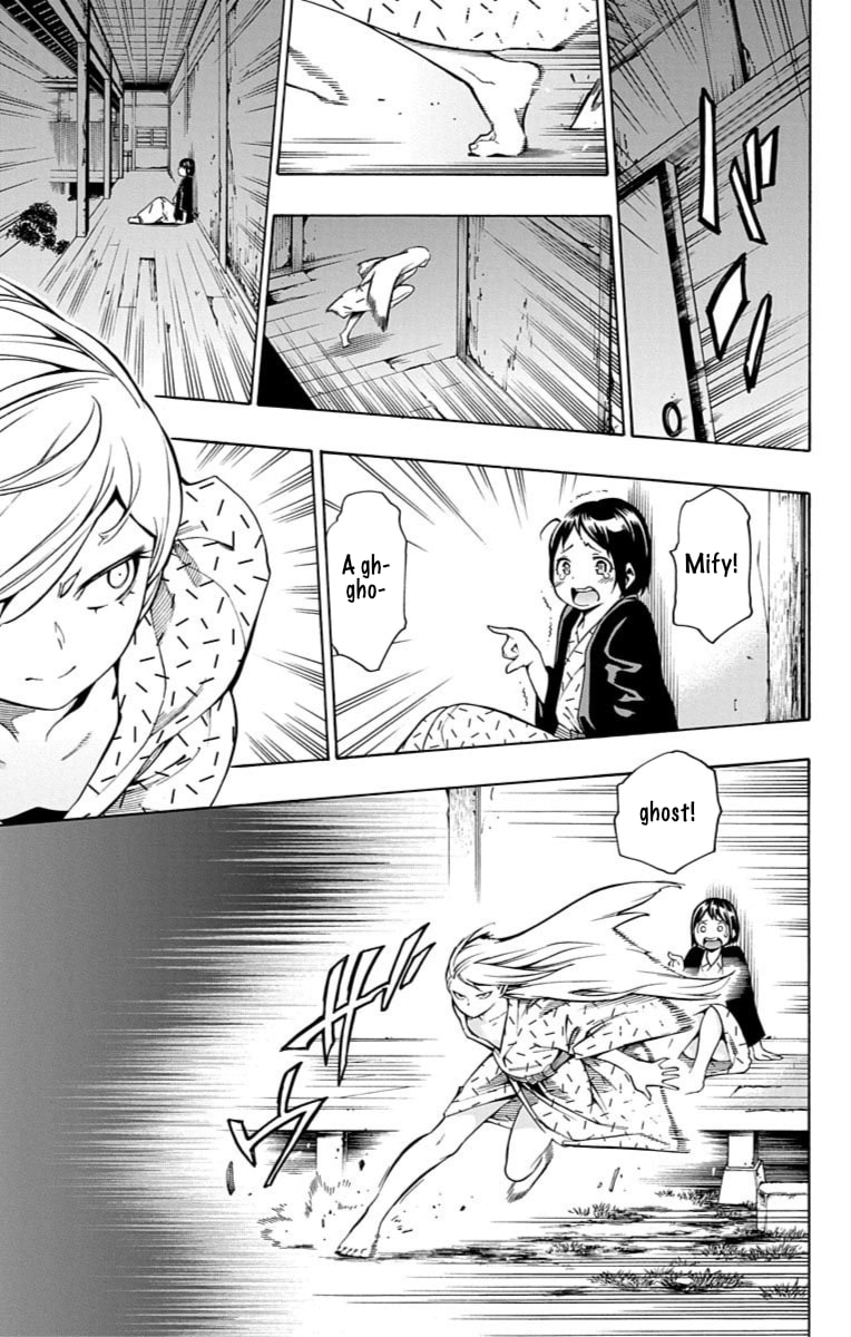 Read Nightmare Funk chapter 11 image 27 on Lezhin