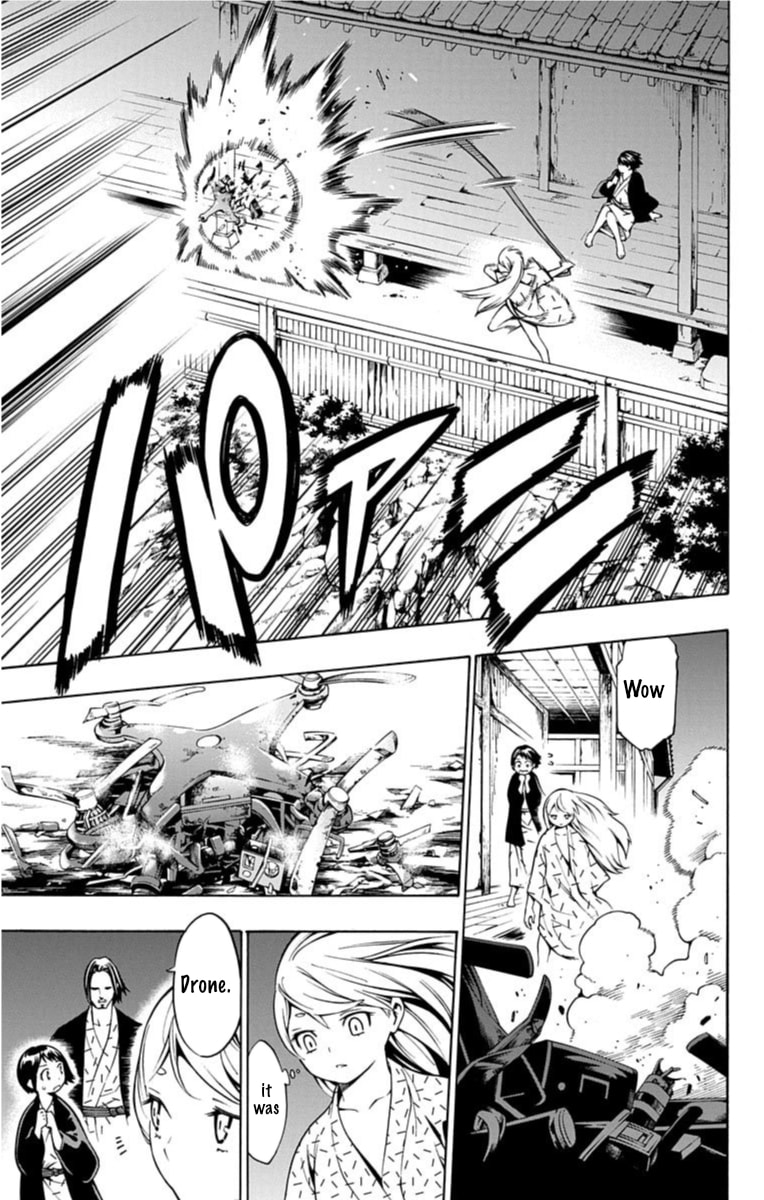 Read Nightmare Funk chapter 11 image 29 on Lezhin