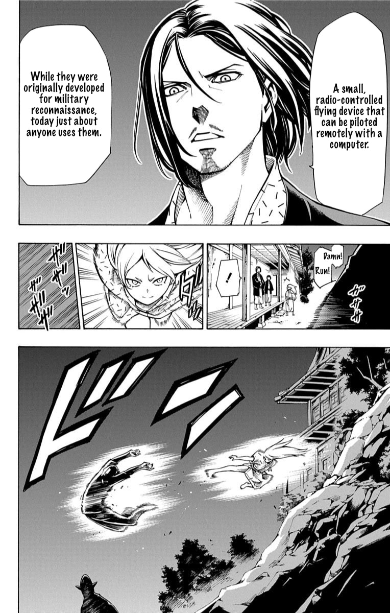 Read Nightmare Funk chapter 11 image 30 on Lezhin
