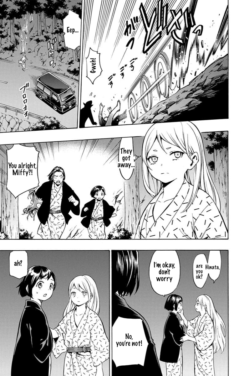 Read Nightmare Funk chapter 11 image 31 on Lezhin